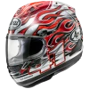 Arai RX-7V Haga Helmet